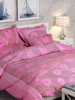 Closed View of 3D Pink Floral Printed Double Bedsheets with Pillow Covers by HOMDAZAL