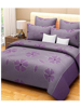 3D Mauve Floral Printed Double Bedsheets with Pillow Covers by HOMDAZAL