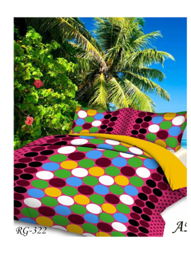 3D Multicolour Circles Printed Double Bedsheet with Pillow Covers